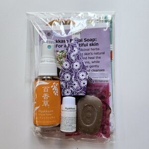 Hyakkaso Skincare Set